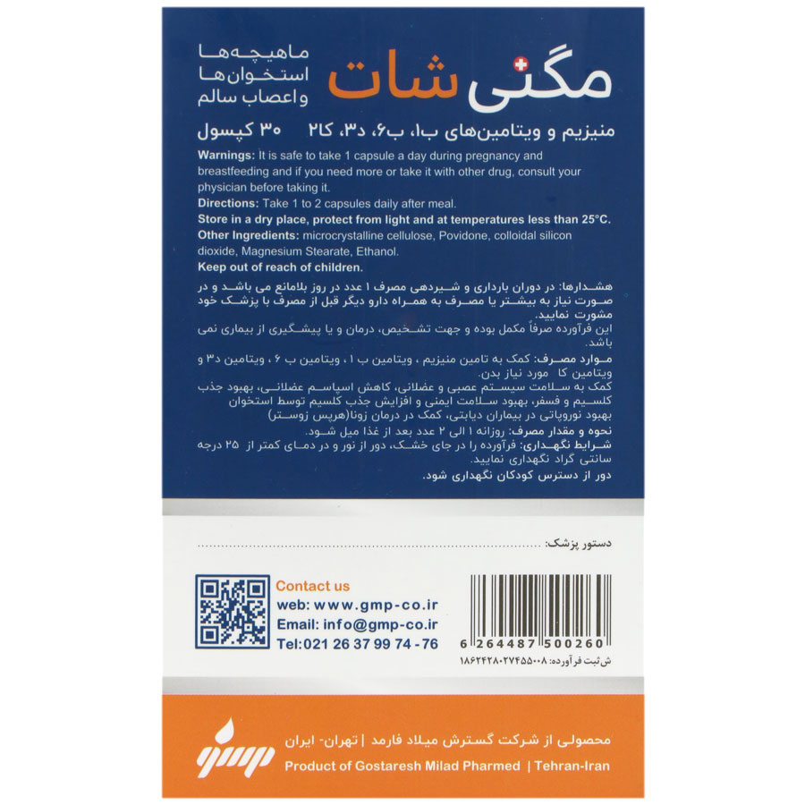 https:  shop