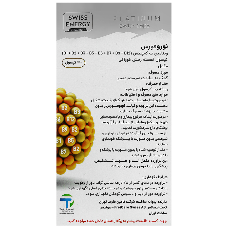 https:  shop