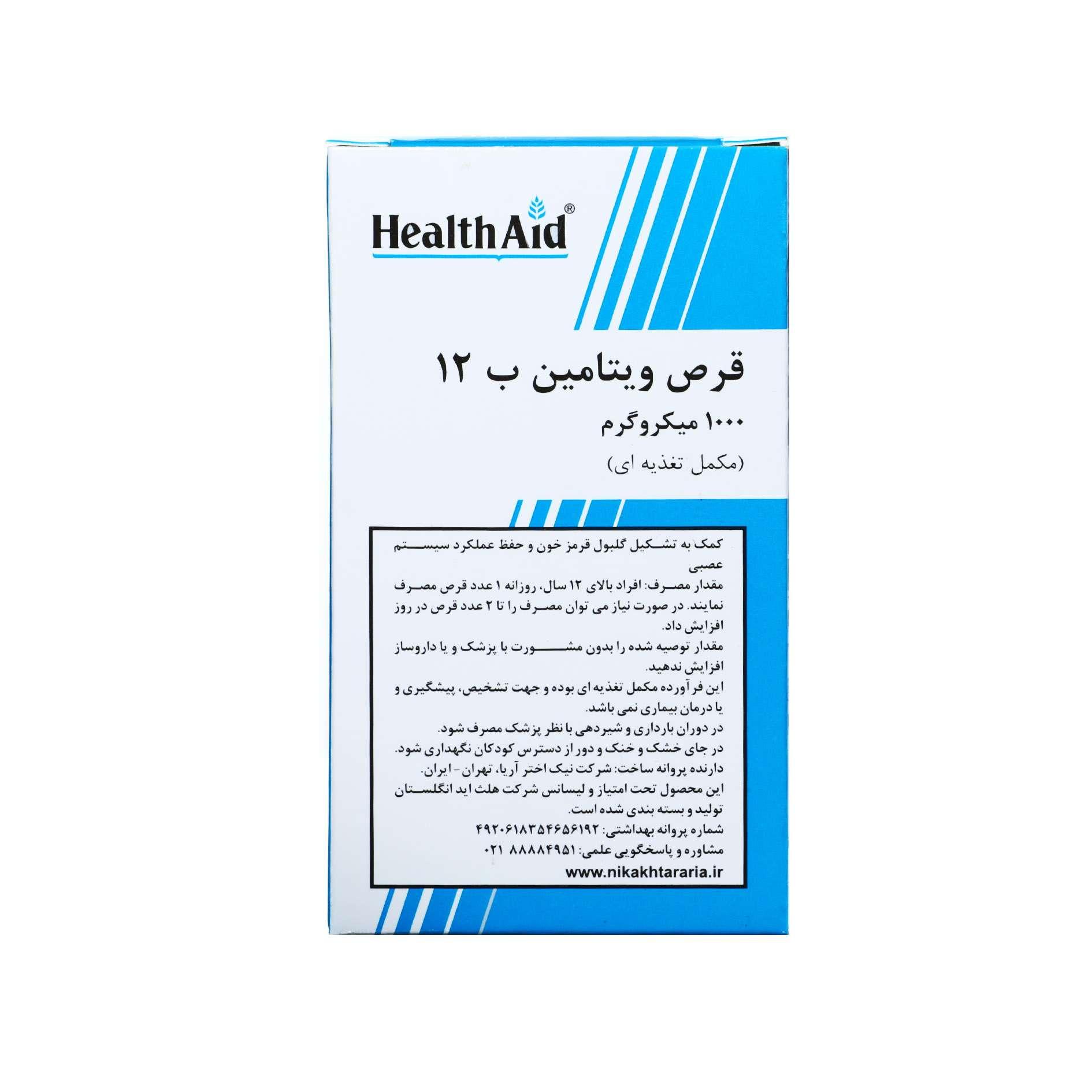 https:  shop