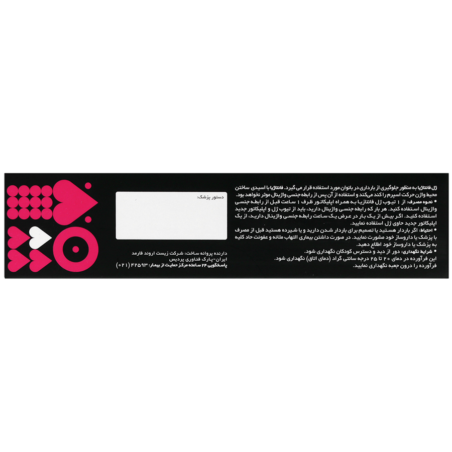 https:  shop