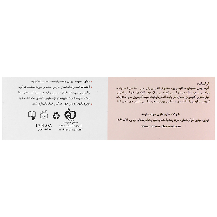 https:  shop