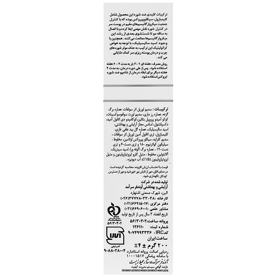 https:  shop