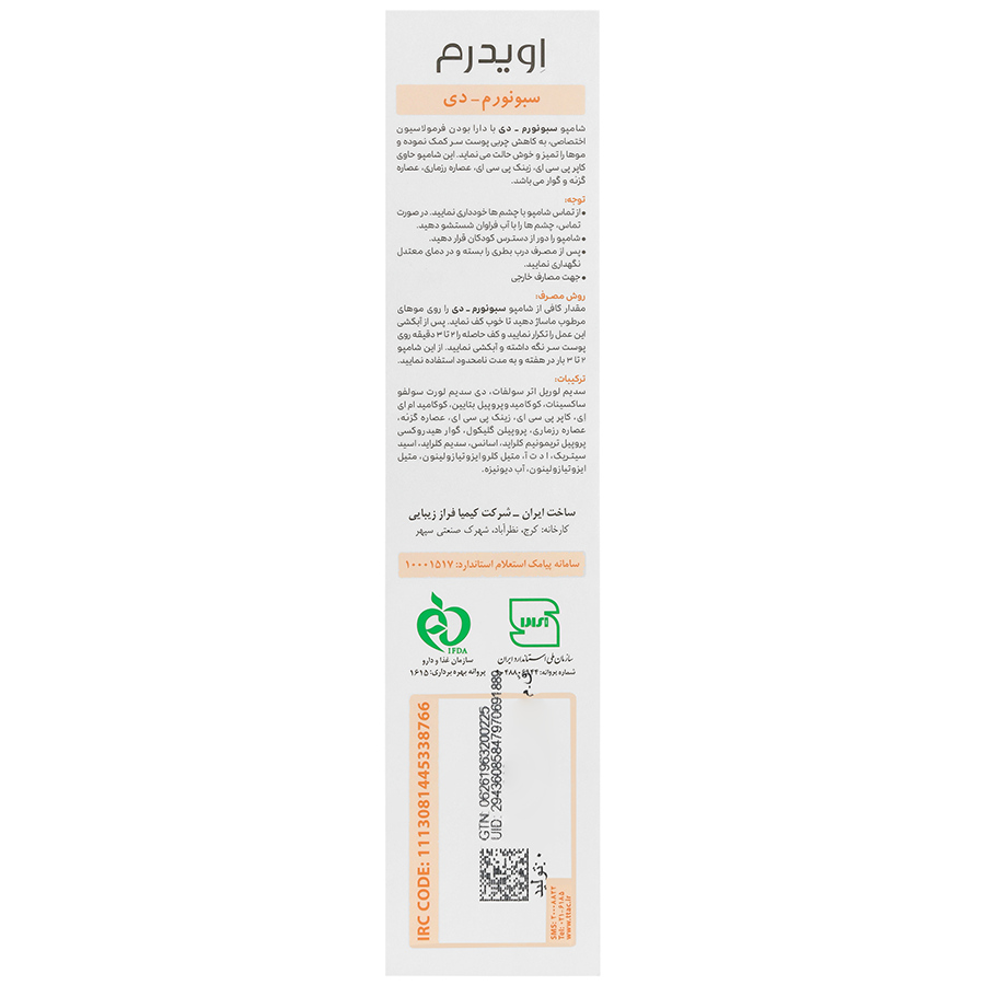 https:  shop