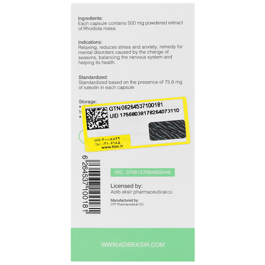 https:  shop