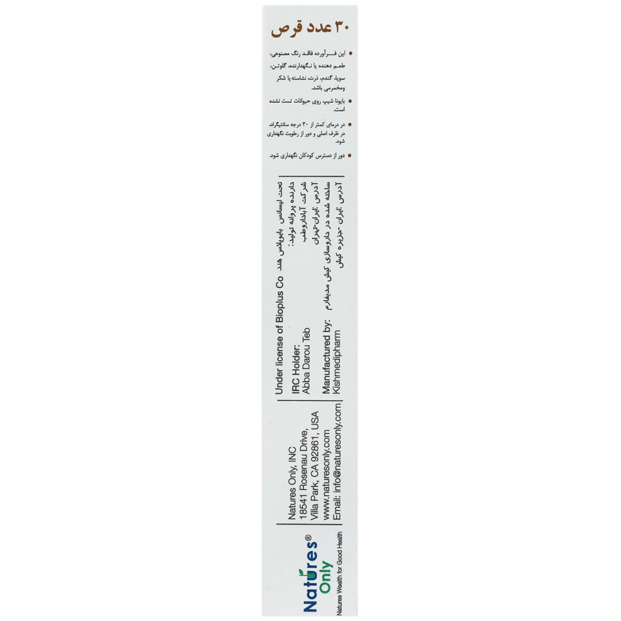 https:  shop
