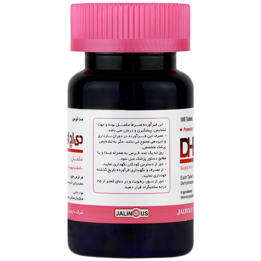 https:  shop