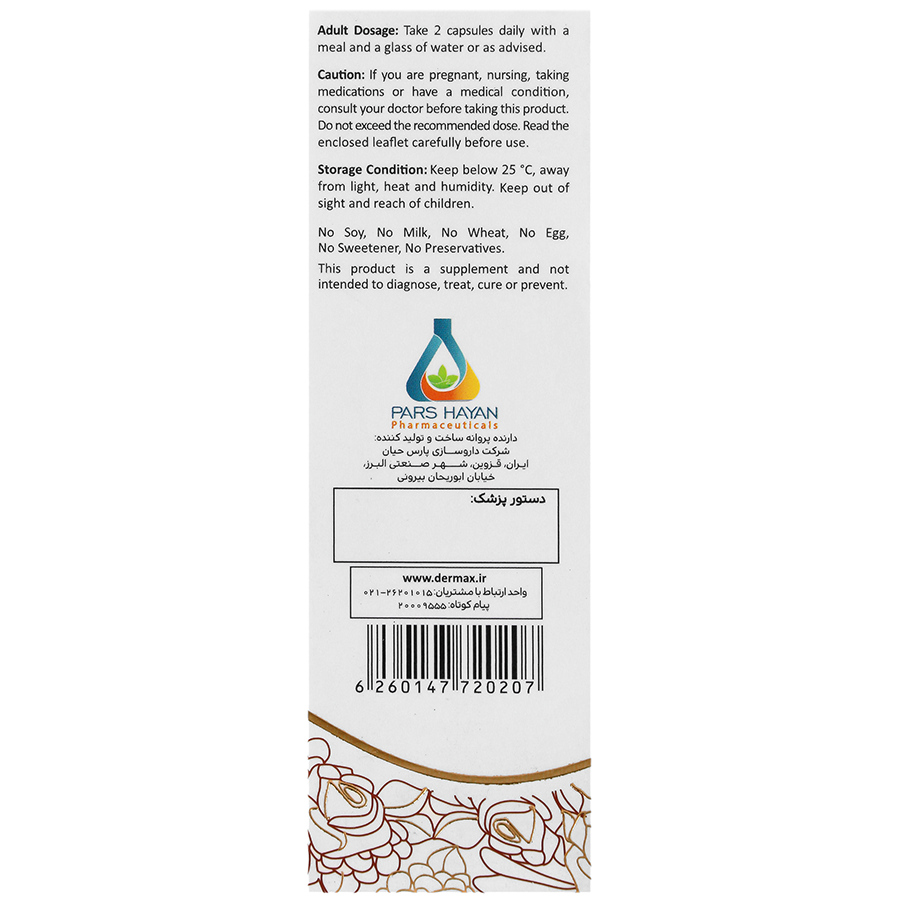 https:  shop