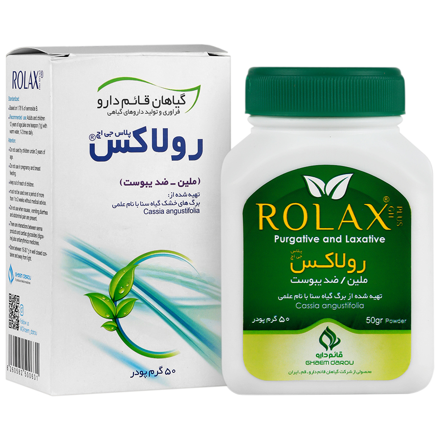 رولاکس پلاس
