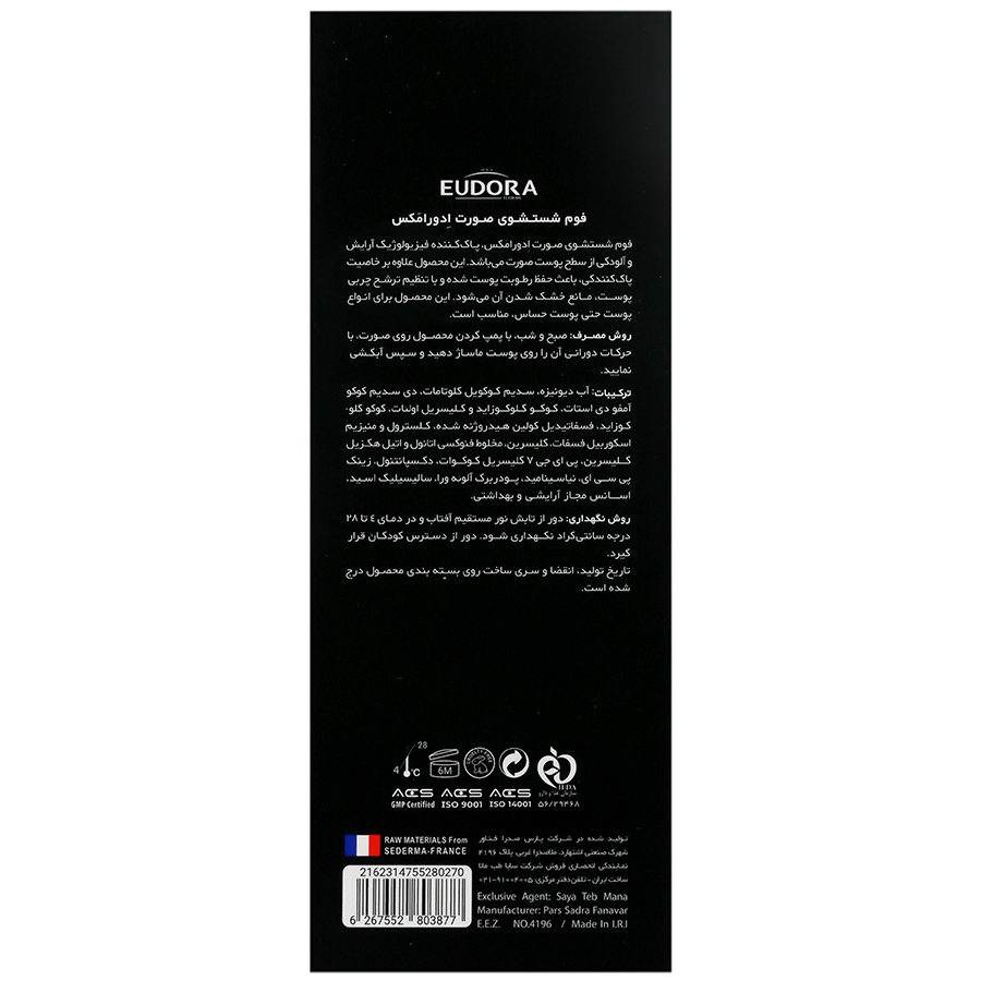 https:  shop