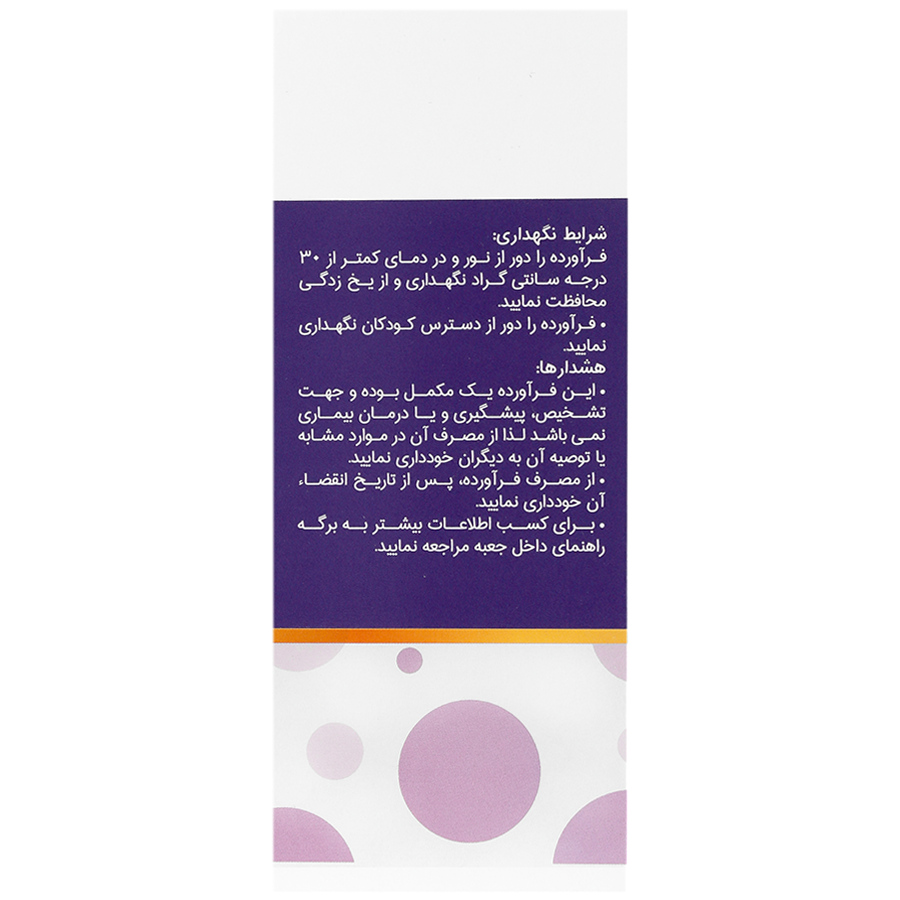 https:  shop