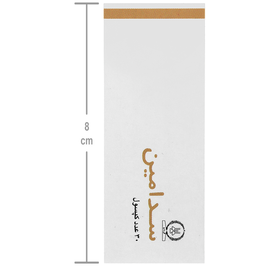 https:  shop