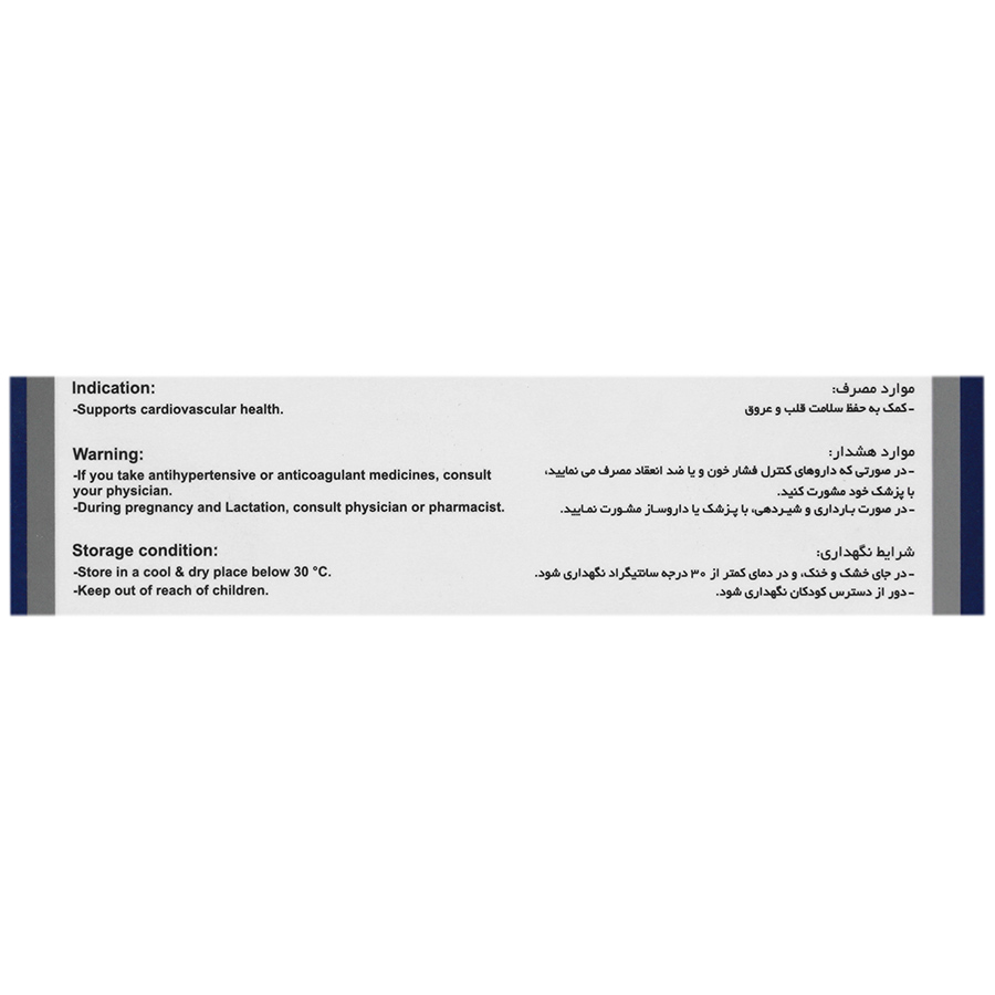 https:  shop