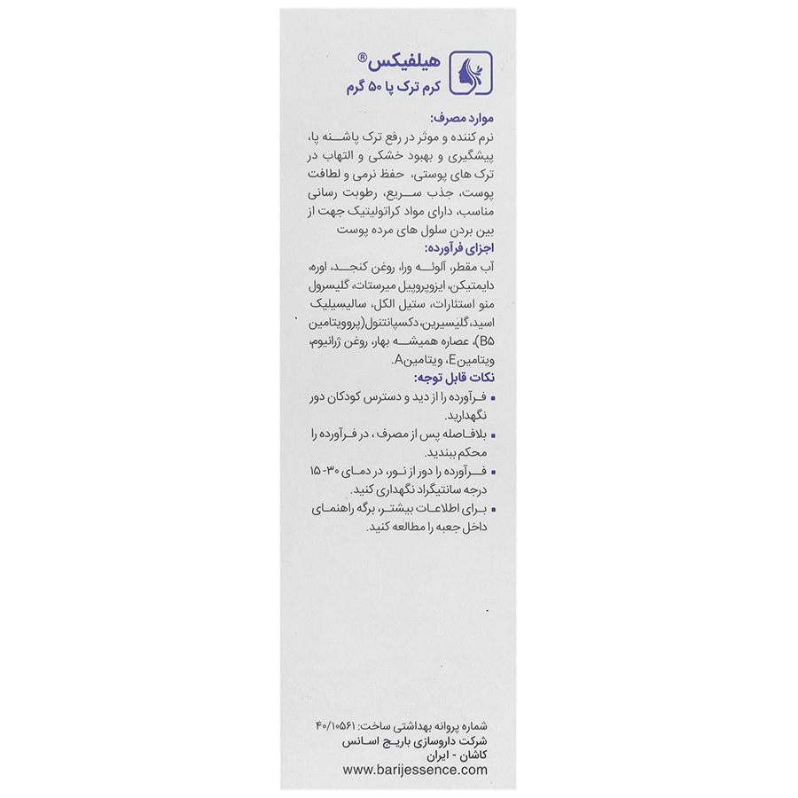 https:  shop