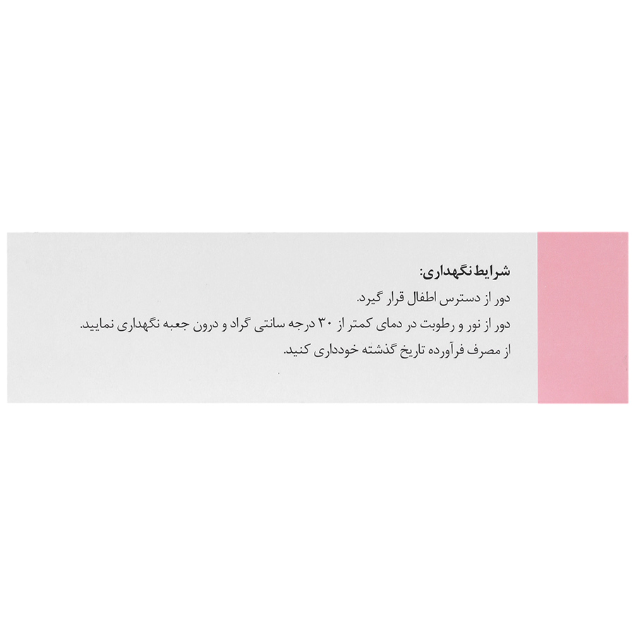 https:  shop