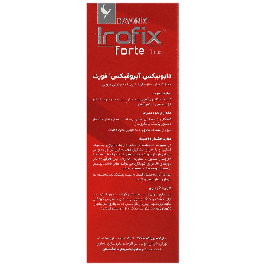 https:  shop