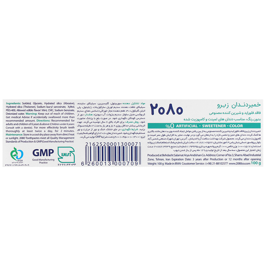 https:  shop