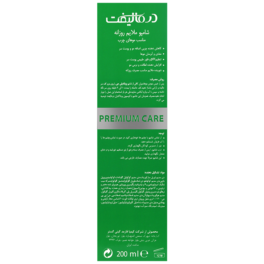https:  shop
