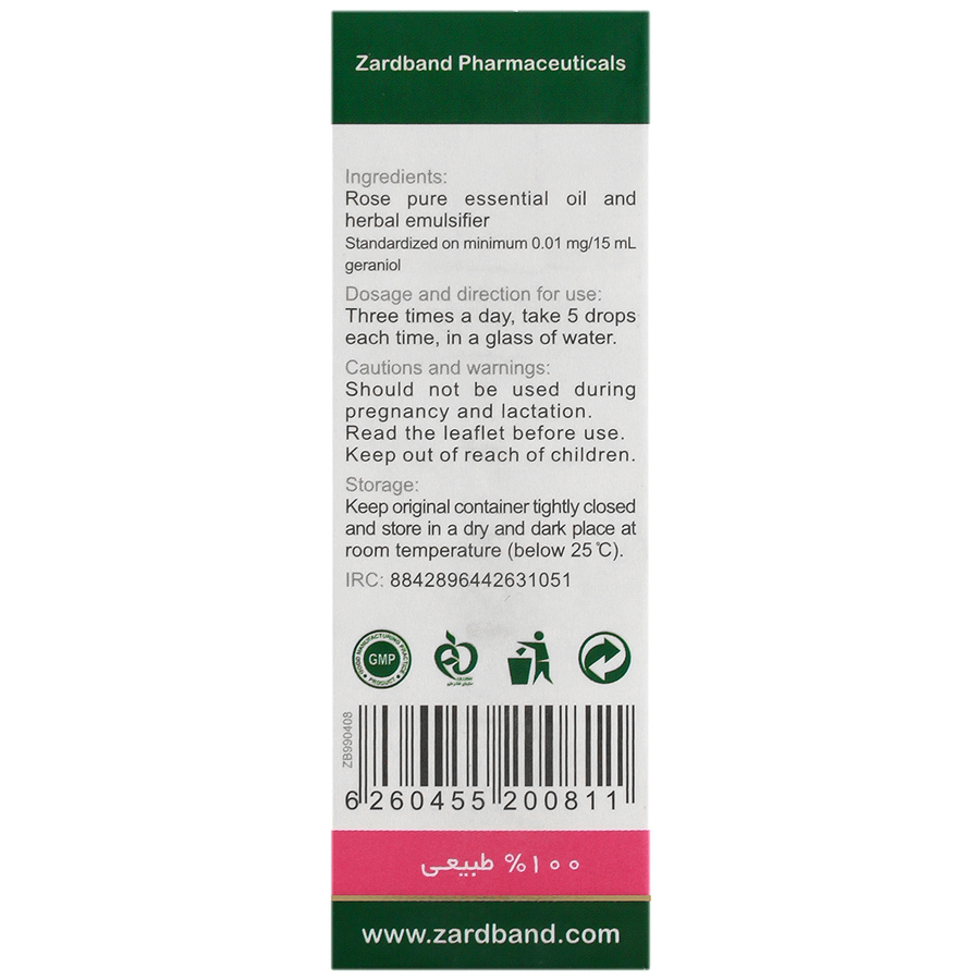 https:  shop