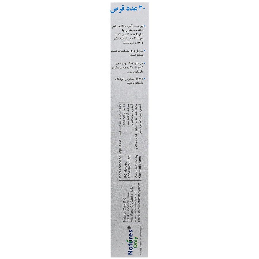 https:  shop