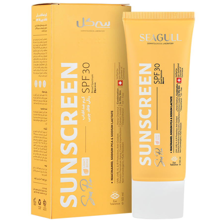 کرم ضد آفتاب رنگی SPF30 سان پرو