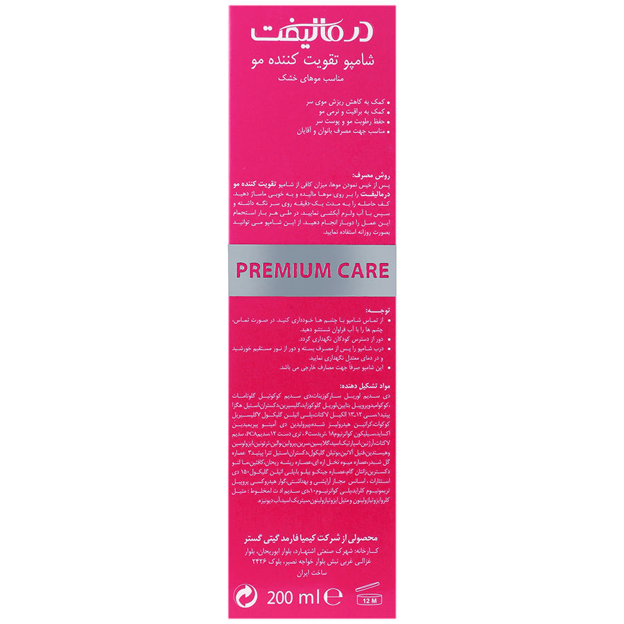 https:  shop