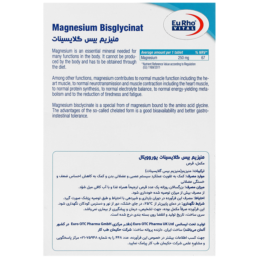 https:  shop
