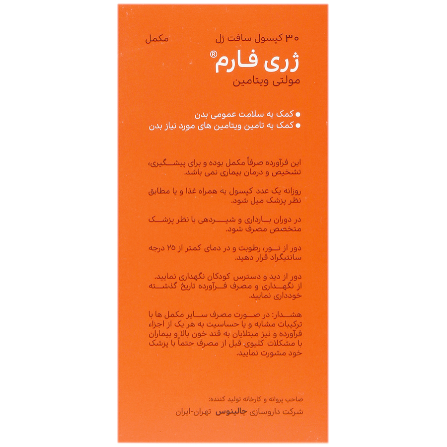 https:  shop