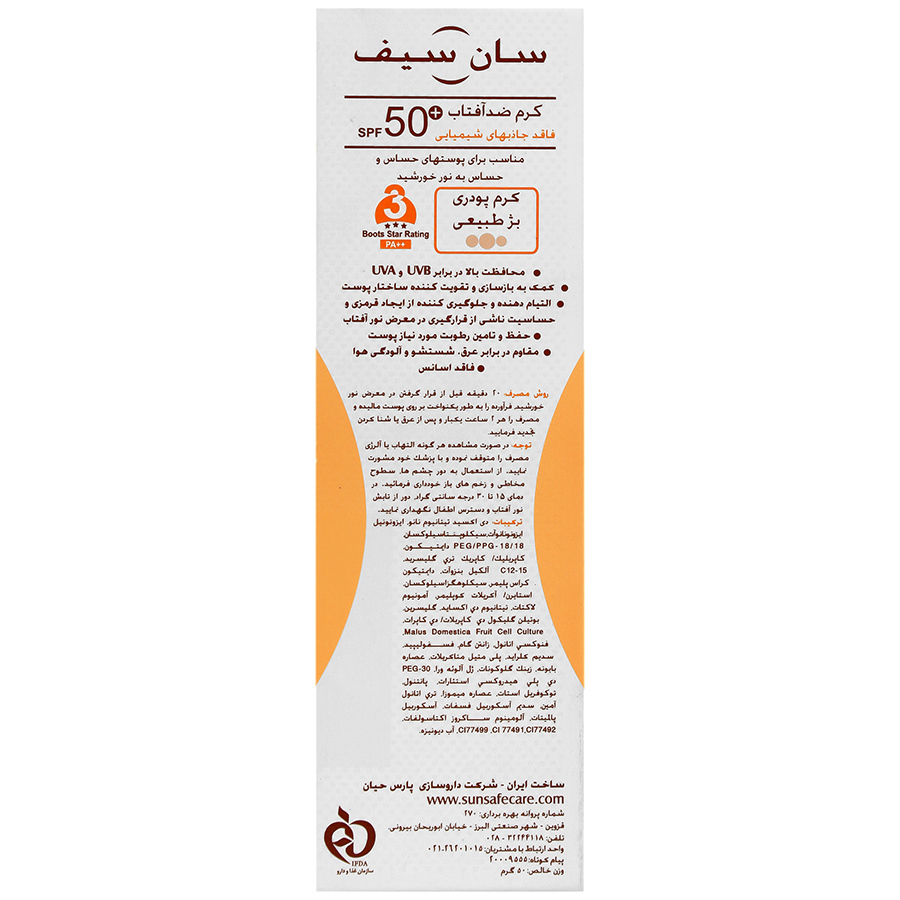 https:  shop