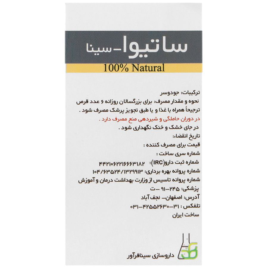 https:  shop