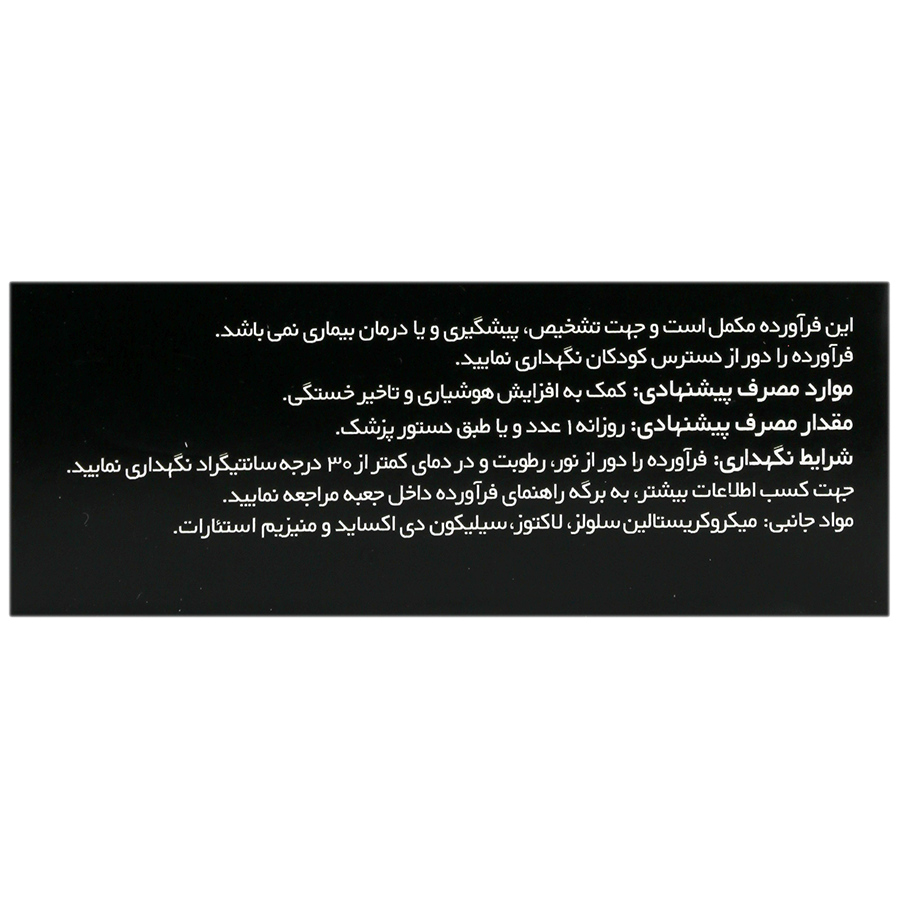 https:  shop