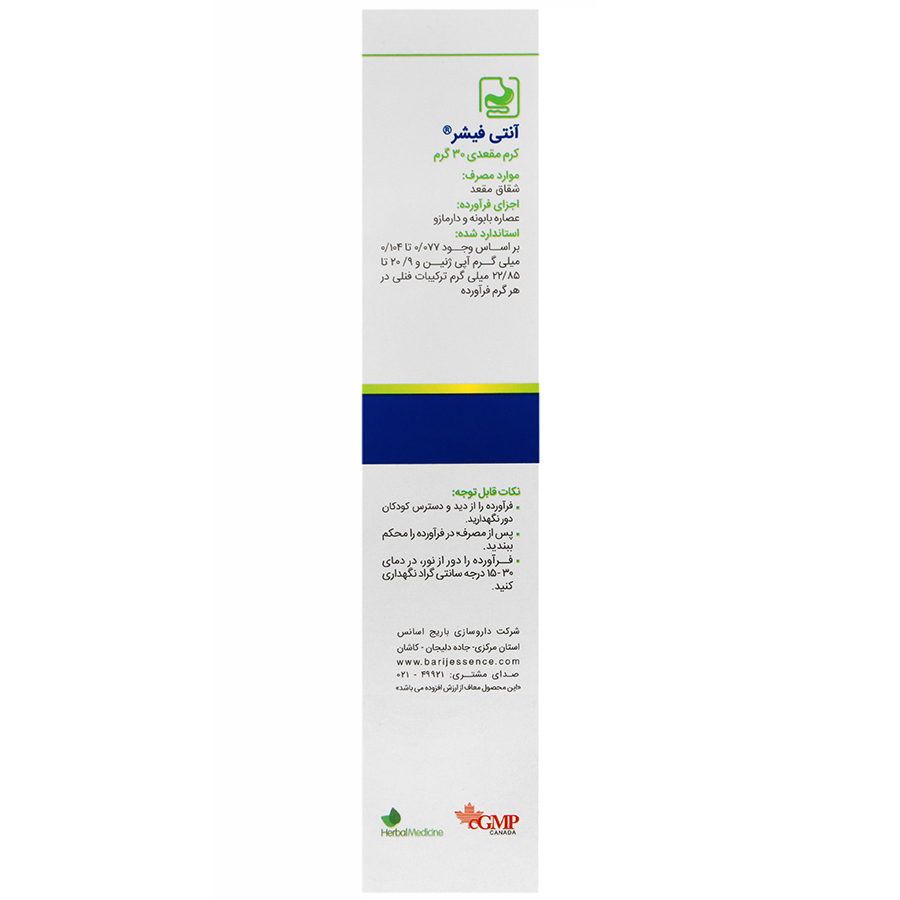 https:  shop