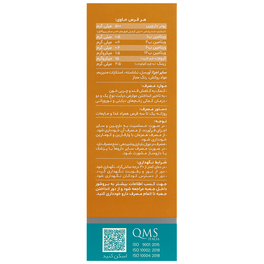 https:  shop