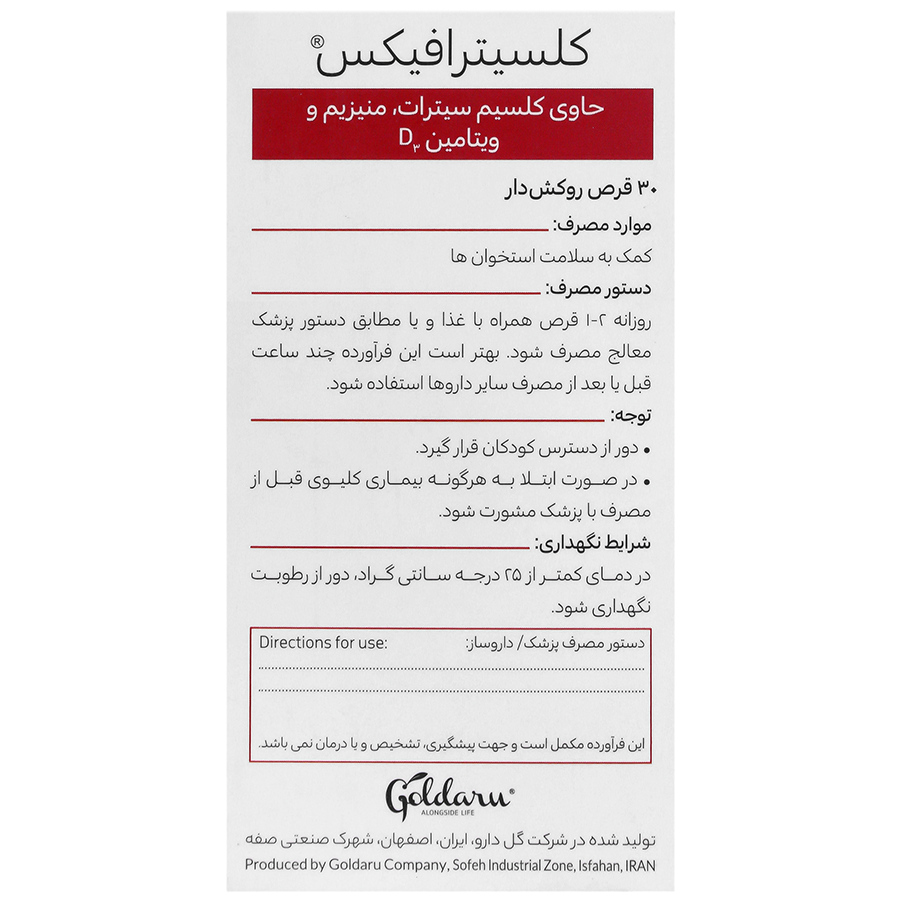 https:  shop