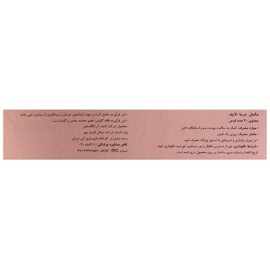 https:  shop