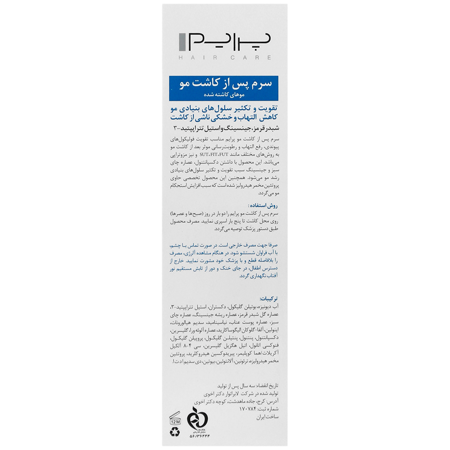 https:  shop