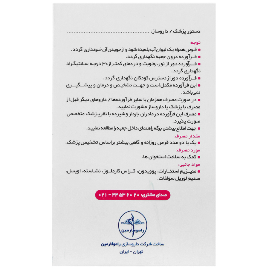 https:  shop