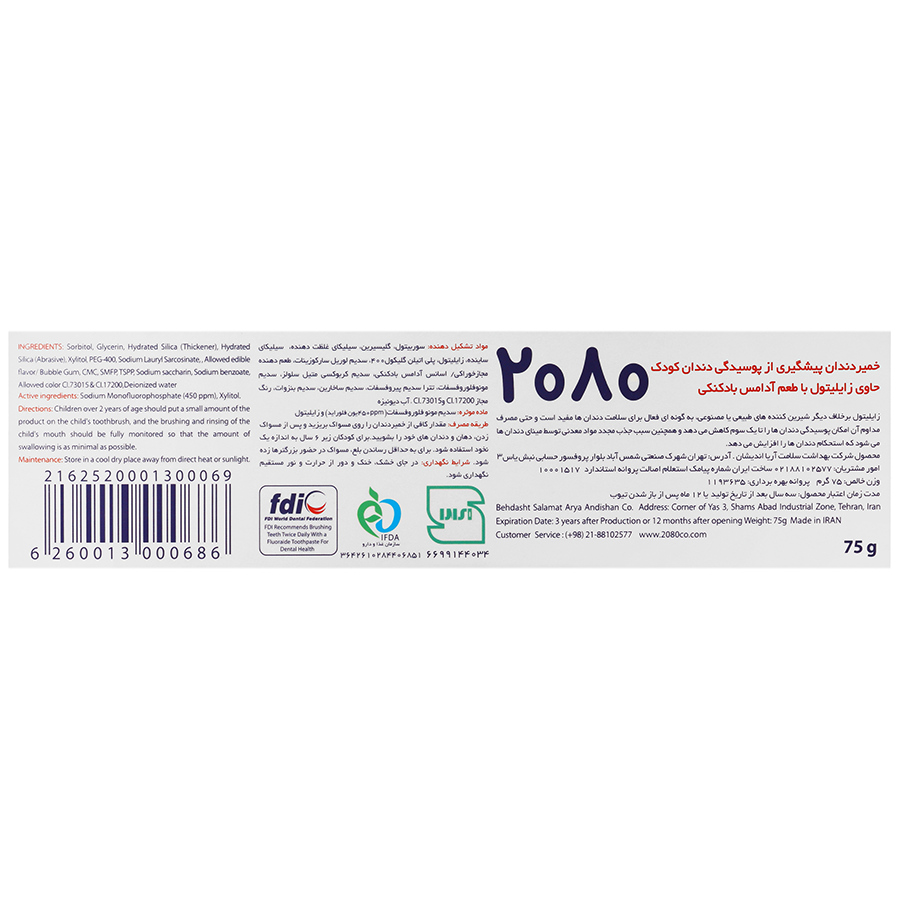 https:  shop