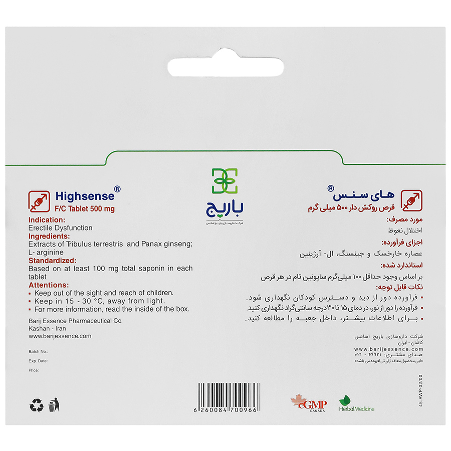 https:  shop