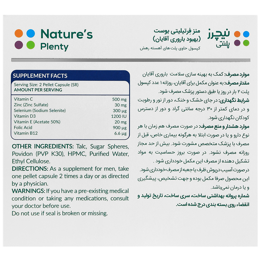 https:  shop