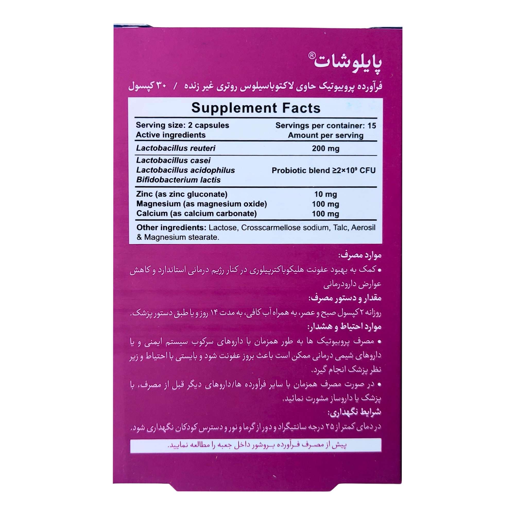 https:  shop