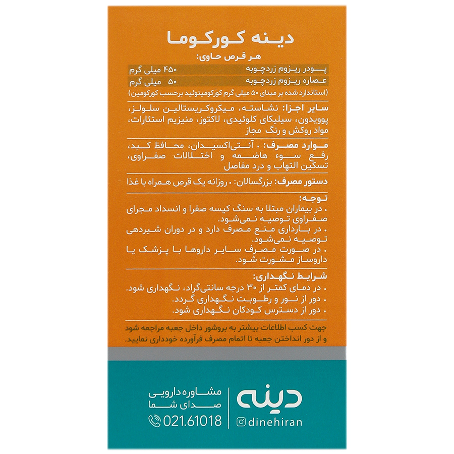 https:  shop