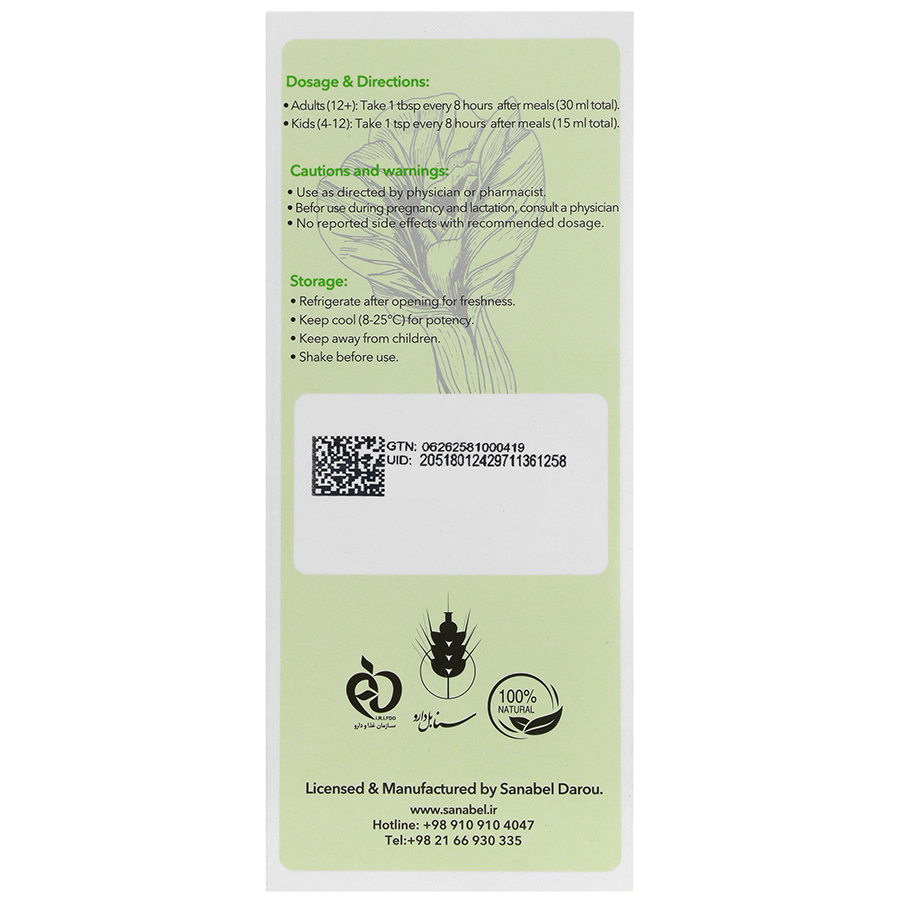 https:  shop