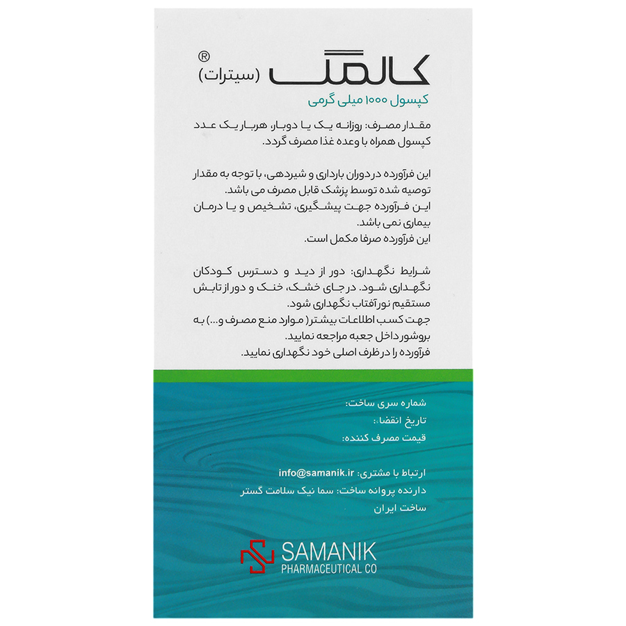 https:  shop