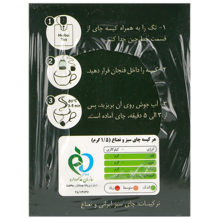 https:  shop