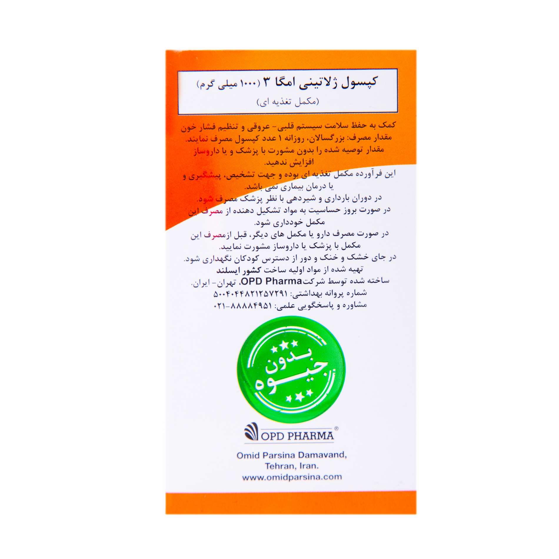 https:  shop