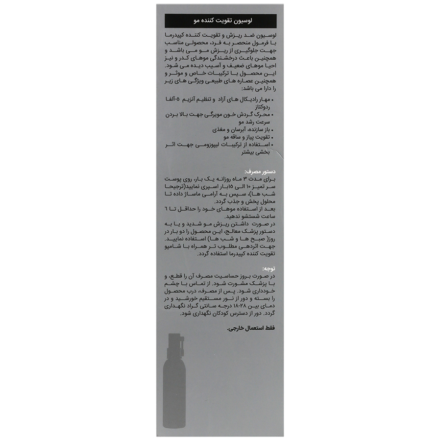 https:  shop