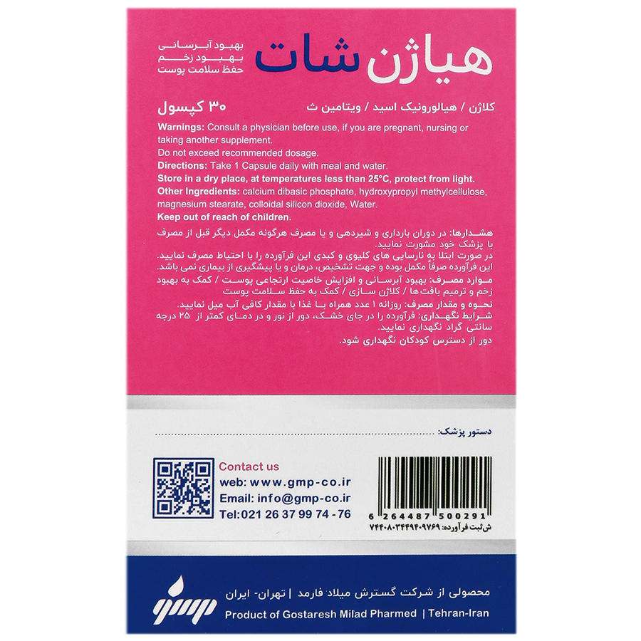 https:  shop