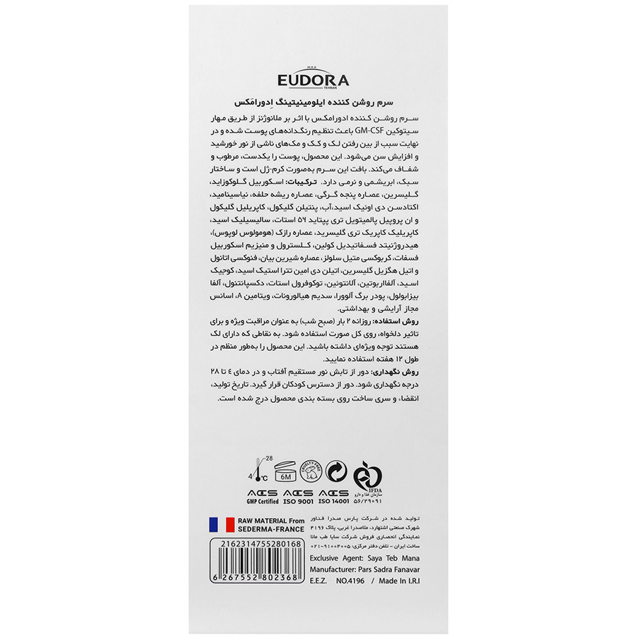 https:  shop