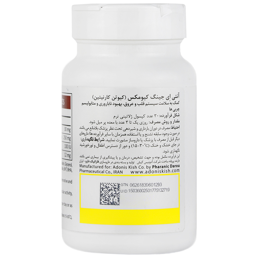 https:  shop