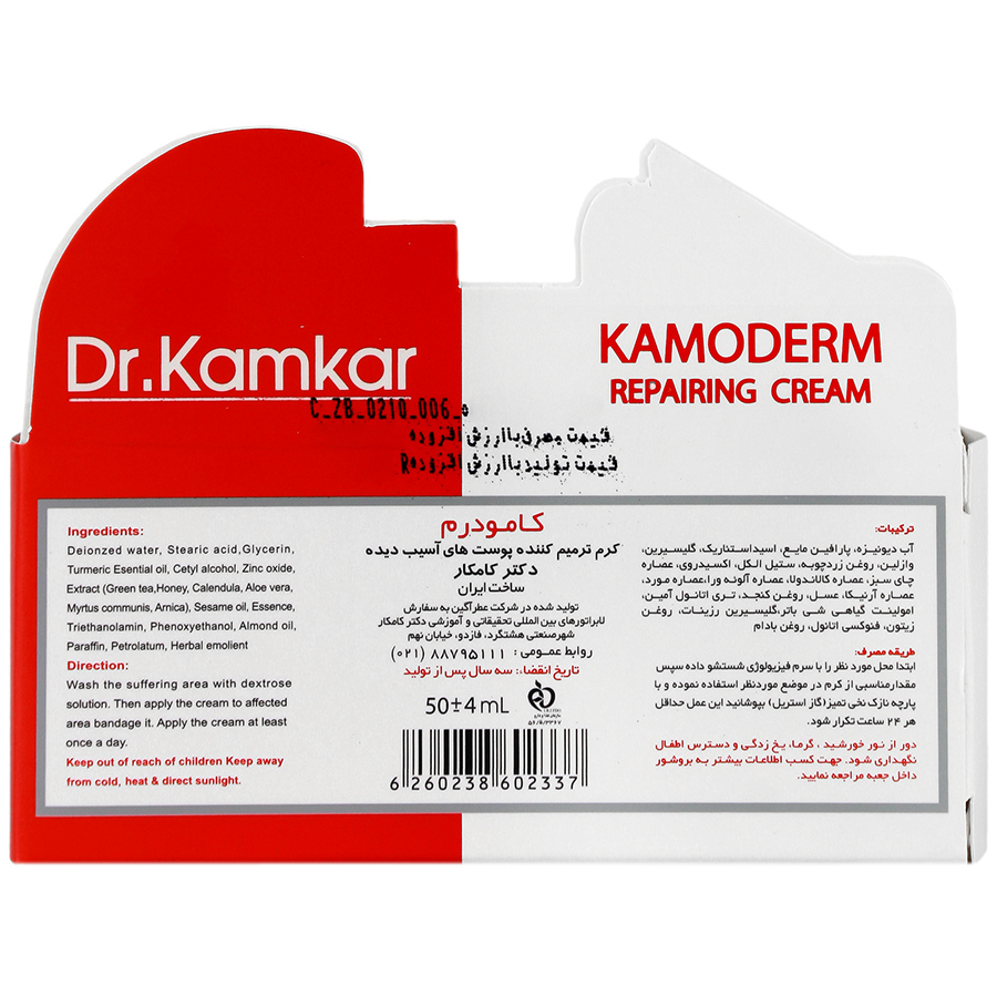 https:  shop